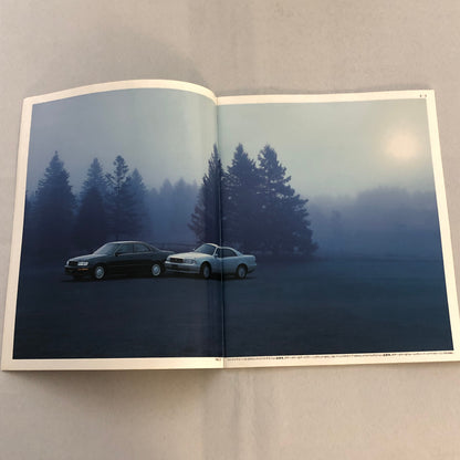 Toyota Crown Car Sales Brochure Catalog Advertising Japanese Text JDM