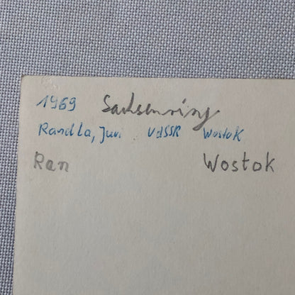 Vintage Motorcycle Racing Photo photograph Rider Vostok Bike ?