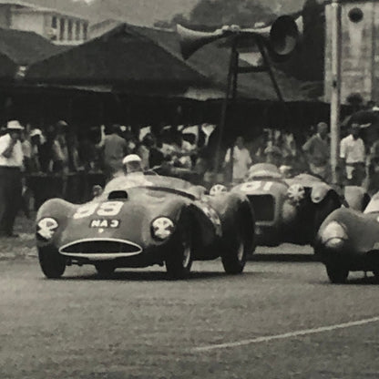Vintage Car Racing Photo Photograph Print - IJW Goring Photo
