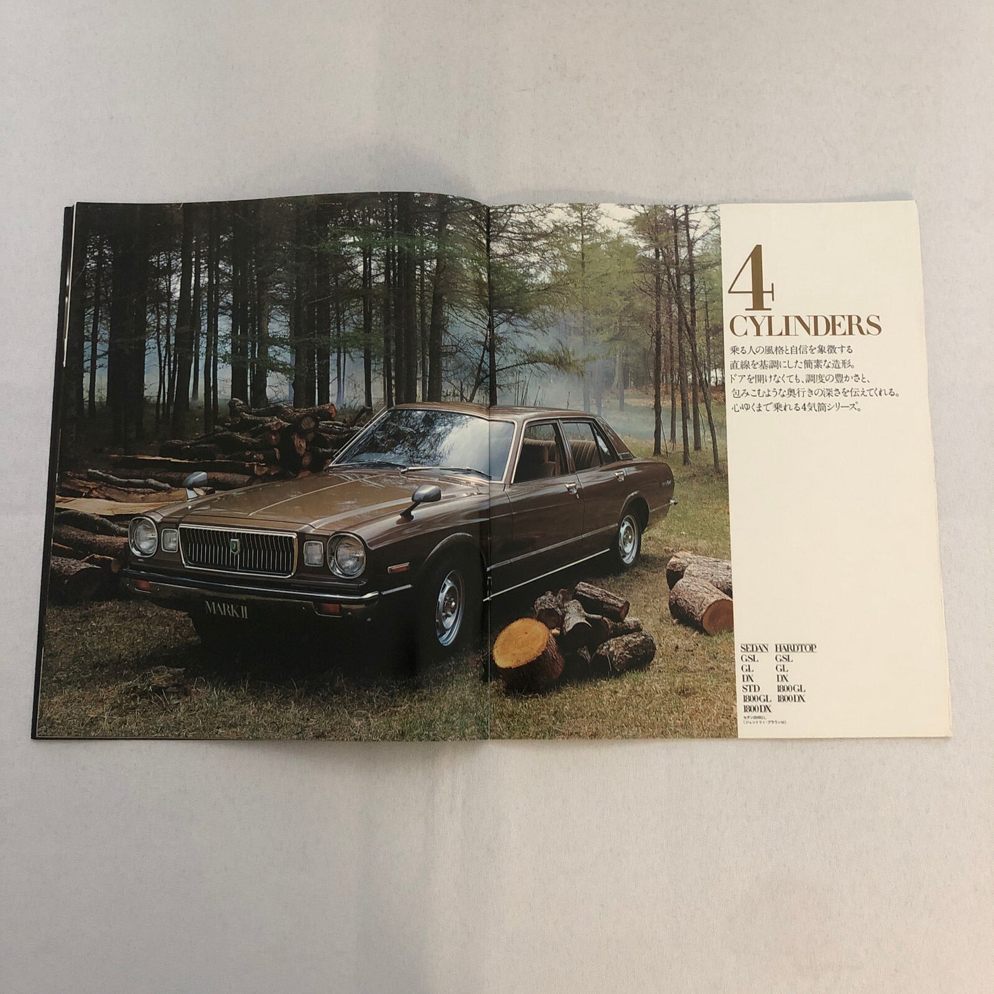 Toyota Mark II Car Sales Brochure Catalog Advertising Japanese Text JDM