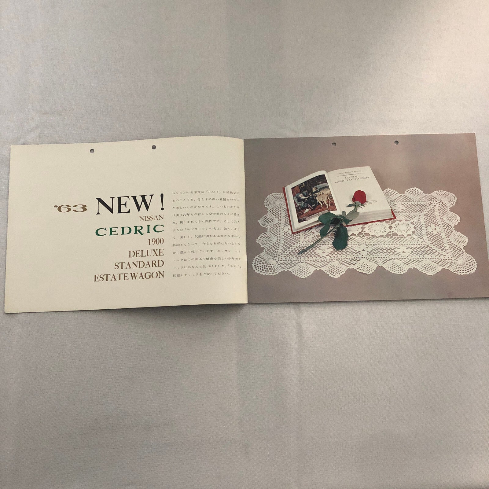 1963 Nissan Cedric Custom Sales Brochure Catalog Japanese JDM Vintage