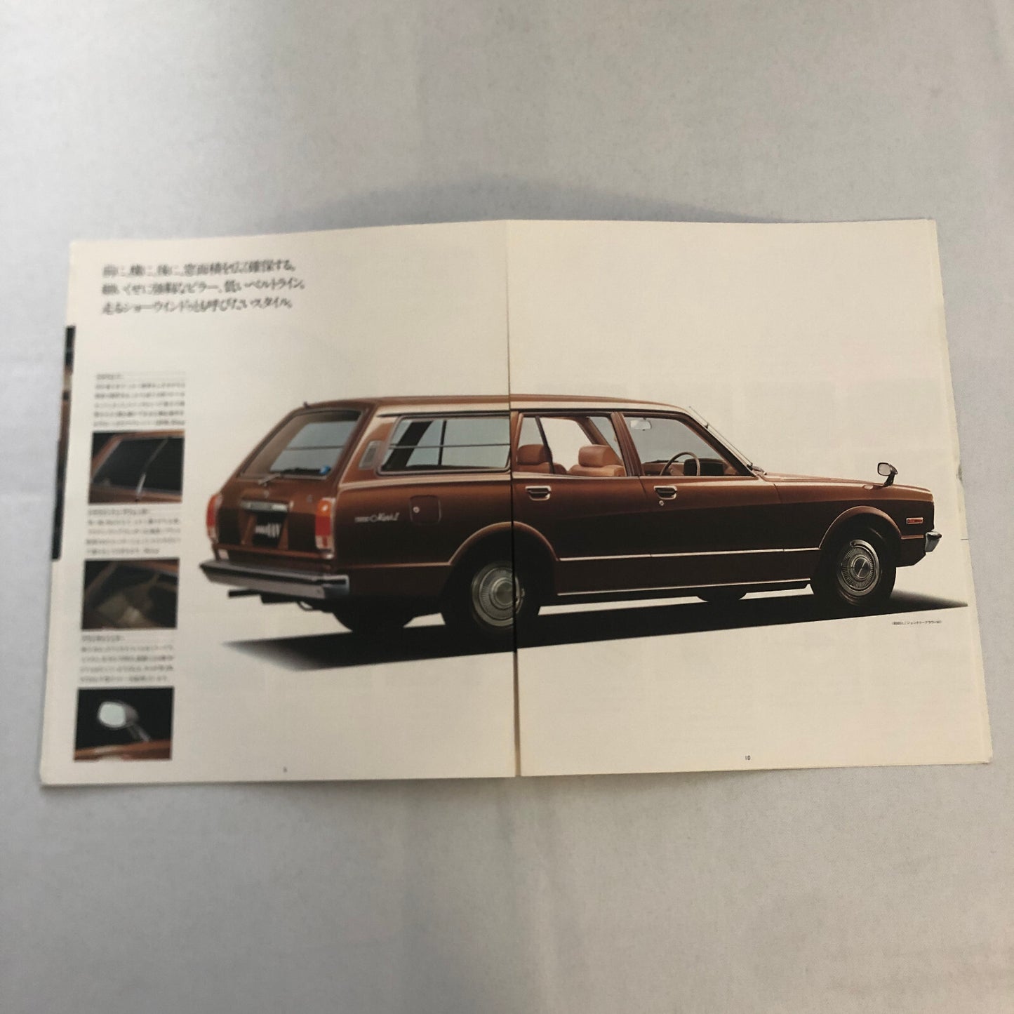 Vintage Toyota Mark II Van Station Wagon Car Sales Brochure Catalog Japanese JDM