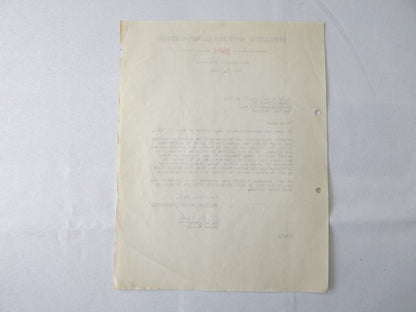 1946 Sterling Motor Truck Corporation Letter Letterhead Document 