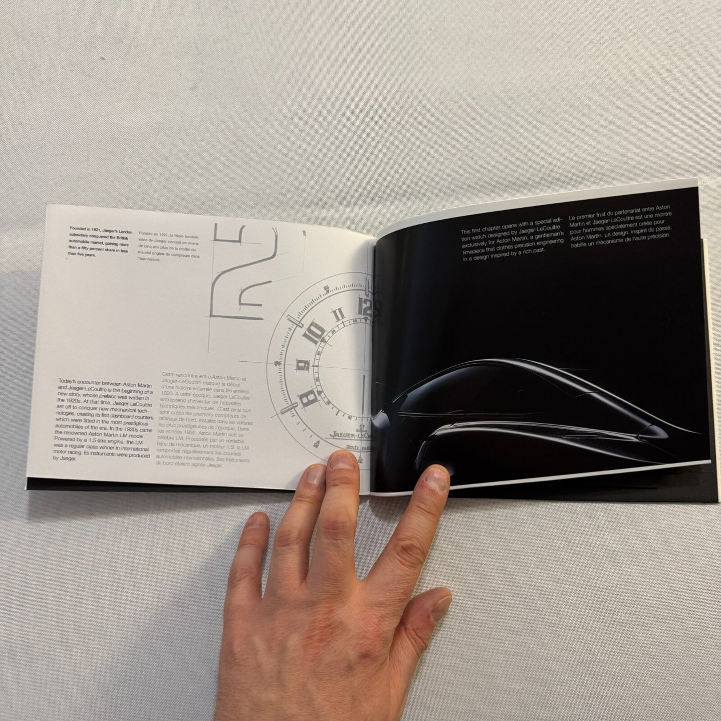 Aston Martin Jaegre Le Coultre Watch Collaboration Press Kit Brochure with CD