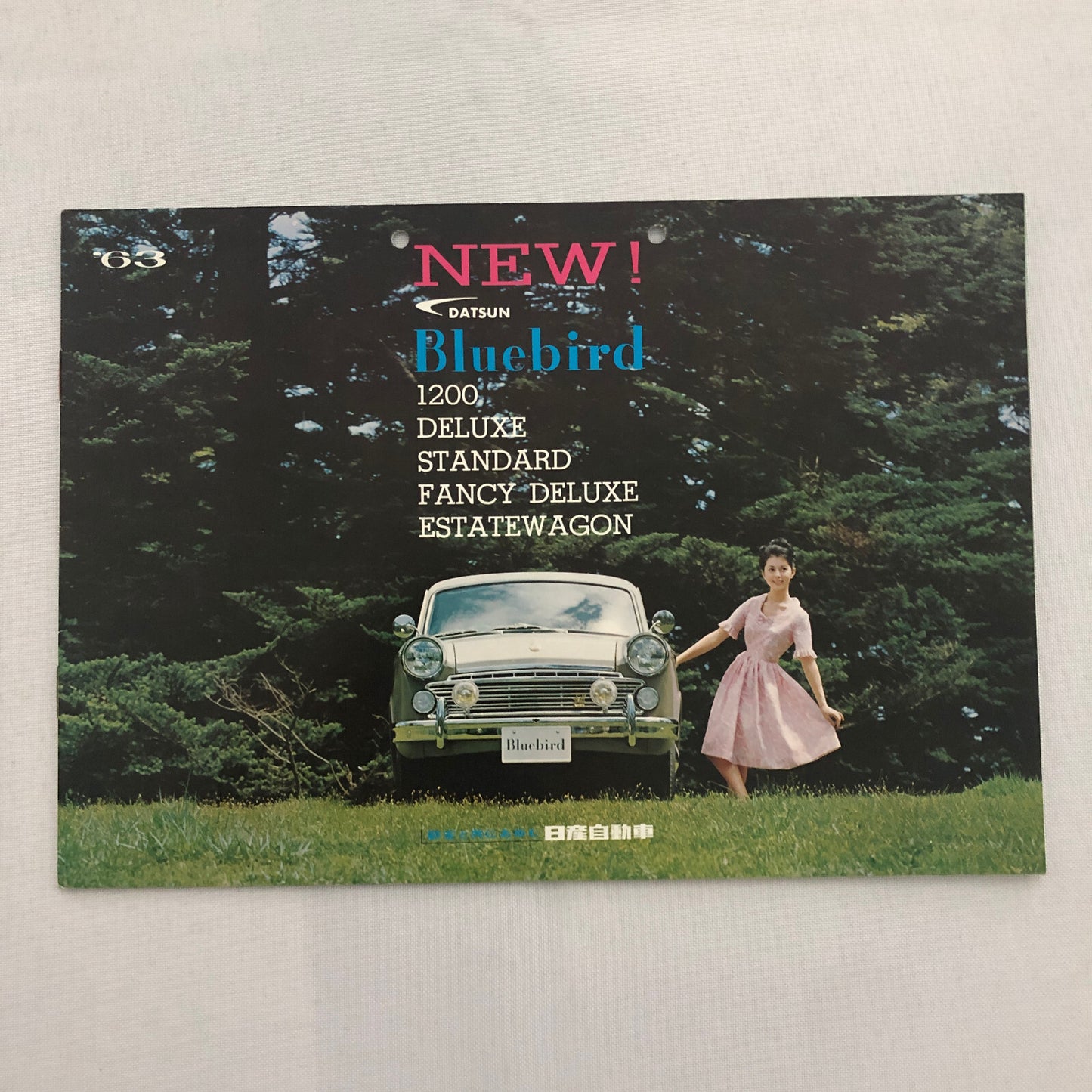 Vintage 1963 Datsun Bluebird Car Sales Brochure Catalog Japanese JDM Nissan