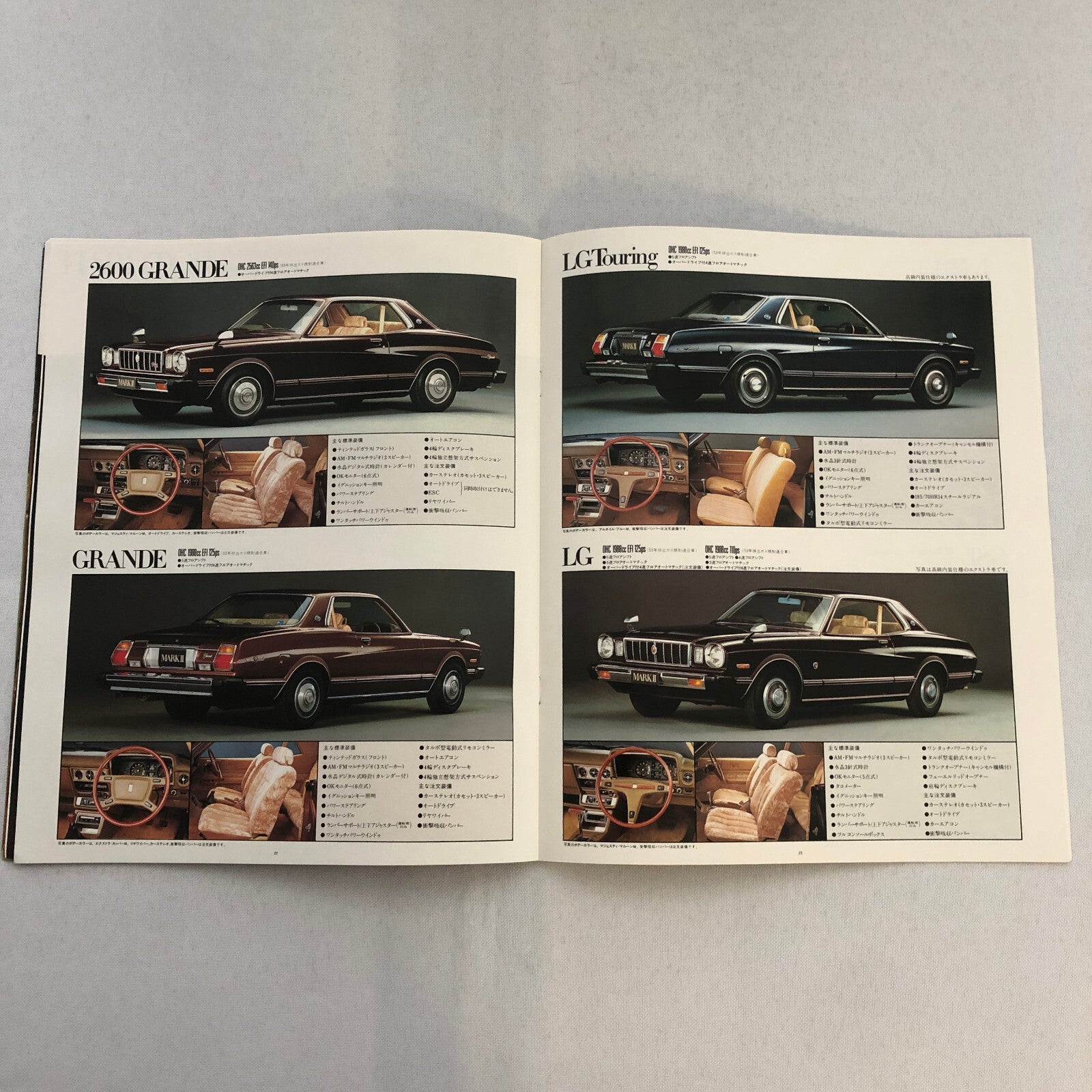 Toyota Mark II Car Sales Brochure Catalog Advertising Japanese Text JDM