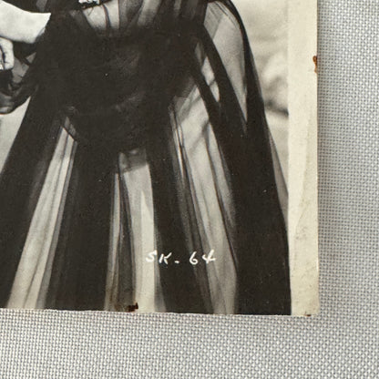 Vintage Movie Still Photo Photograph Kisses for Breakfast Shirley Ross