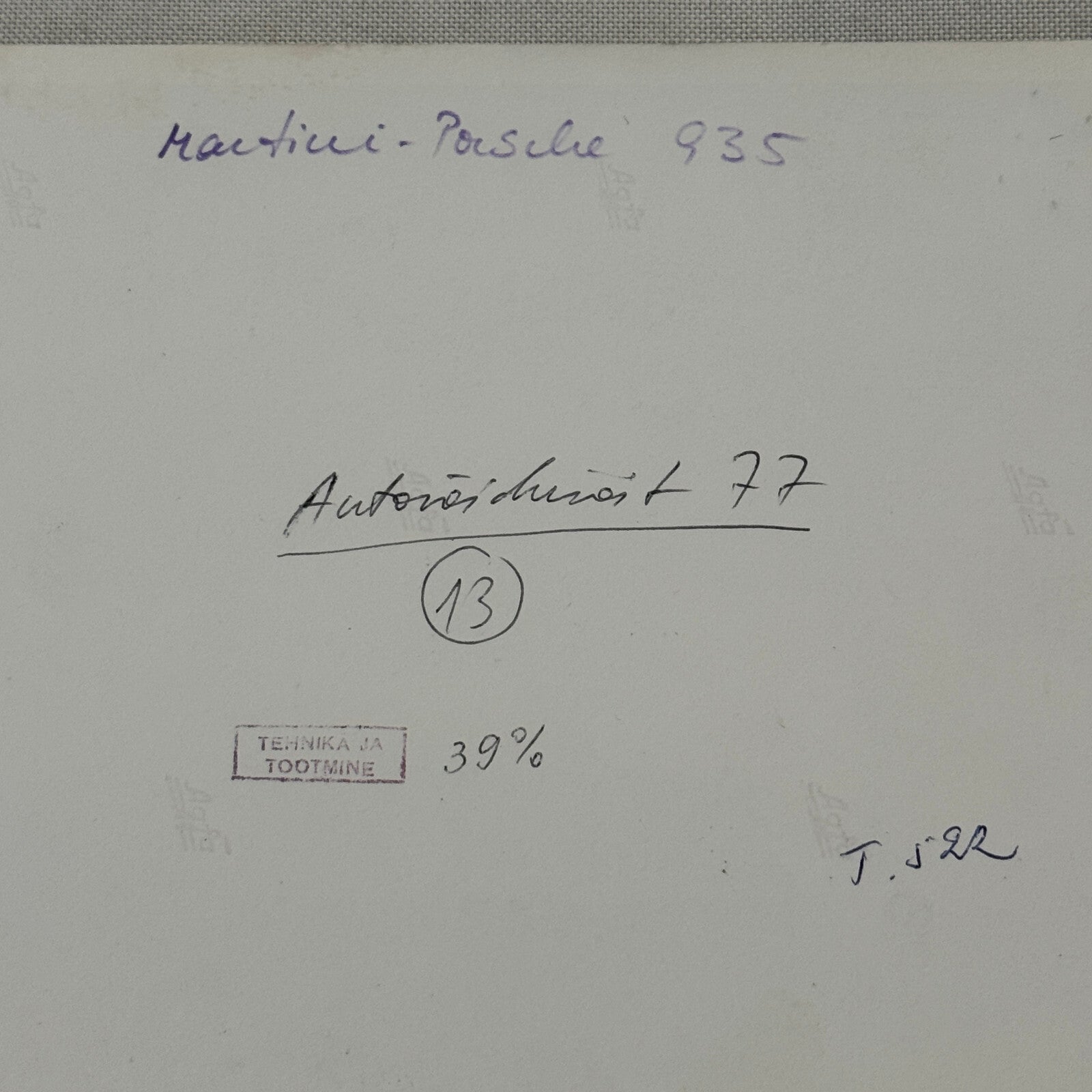 Vintage Porsche 935 Martini Racing Car Photo Photograph Print