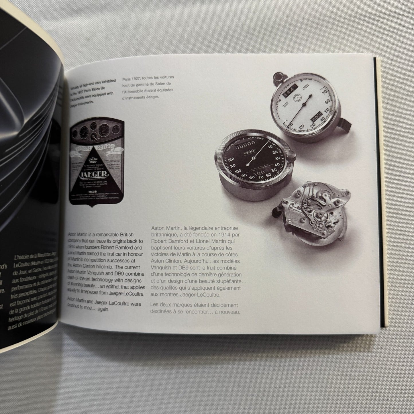 Aston Martin Jaegre Le Coultre Watch Collaboration Press Kit Brochure with CD