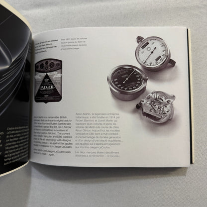 Aston Martin Jaegre Le Coultre Watch Collaboration Press Kit Brochure with CD