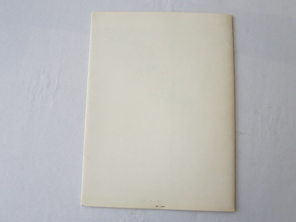 1975 Alfa Romeo Press Kit Alfetta Spider GT French Canadian Brochure