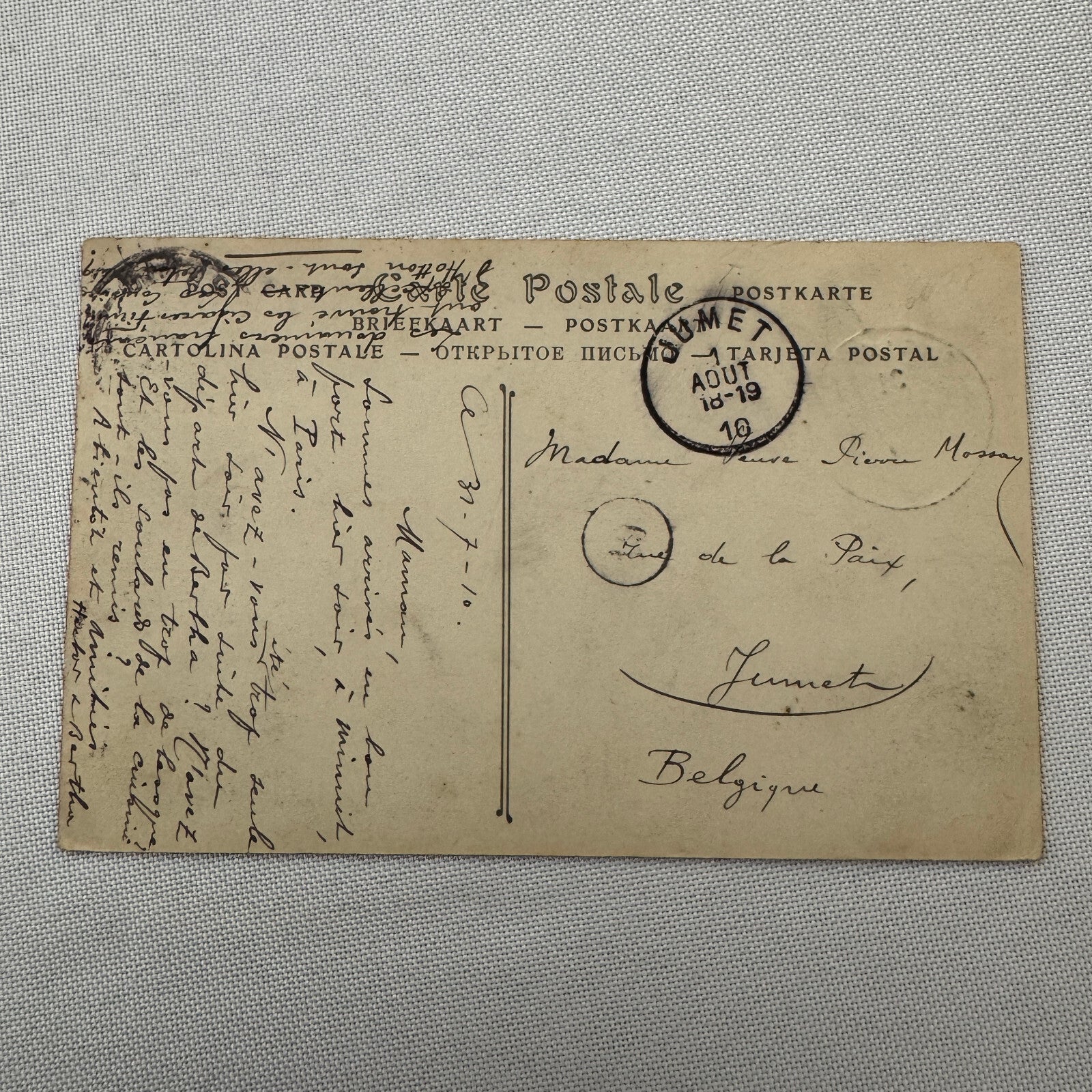 Vintage Zeppelin Airship Dirigible Postcard Post Card French La Republique