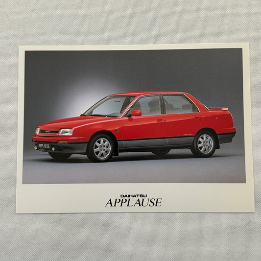 Daihatsu Applause Car Factory Press Photo Photograph