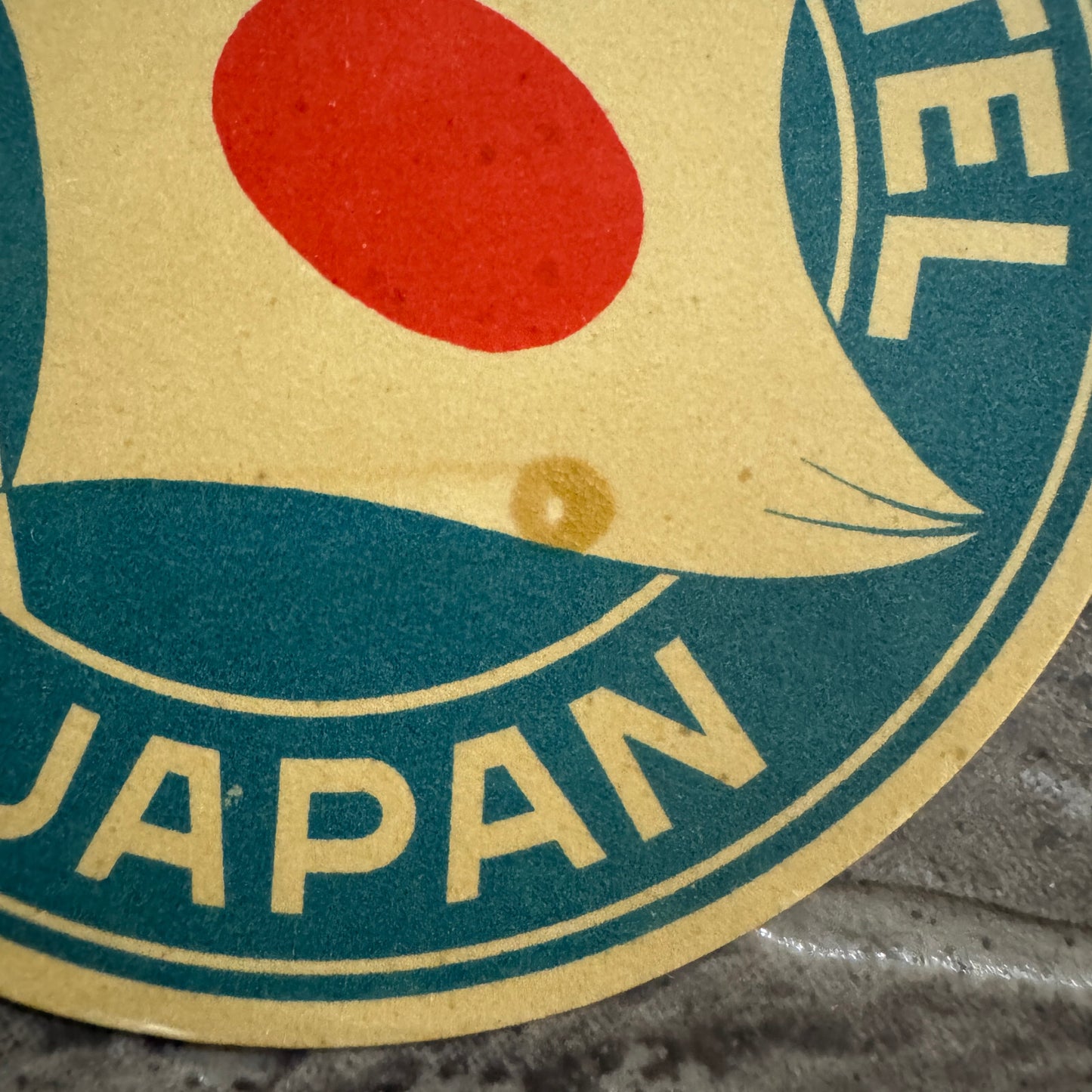 Vintage Hotel Travel Label Hotel Kyoto Japan Japanese
