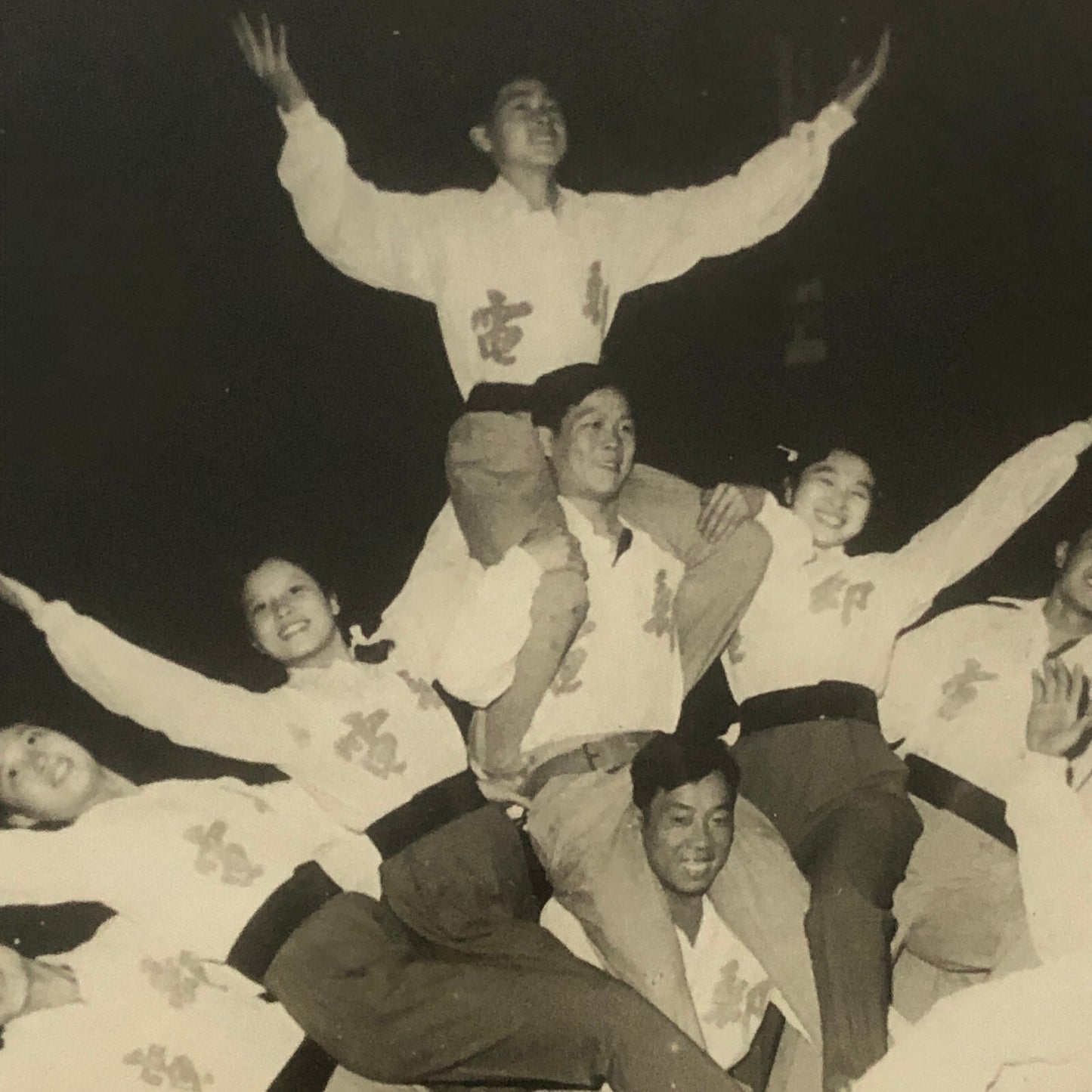Circus Acrobat Bicycle Balancing Act Asian Photograph Keystone Photo Vintage