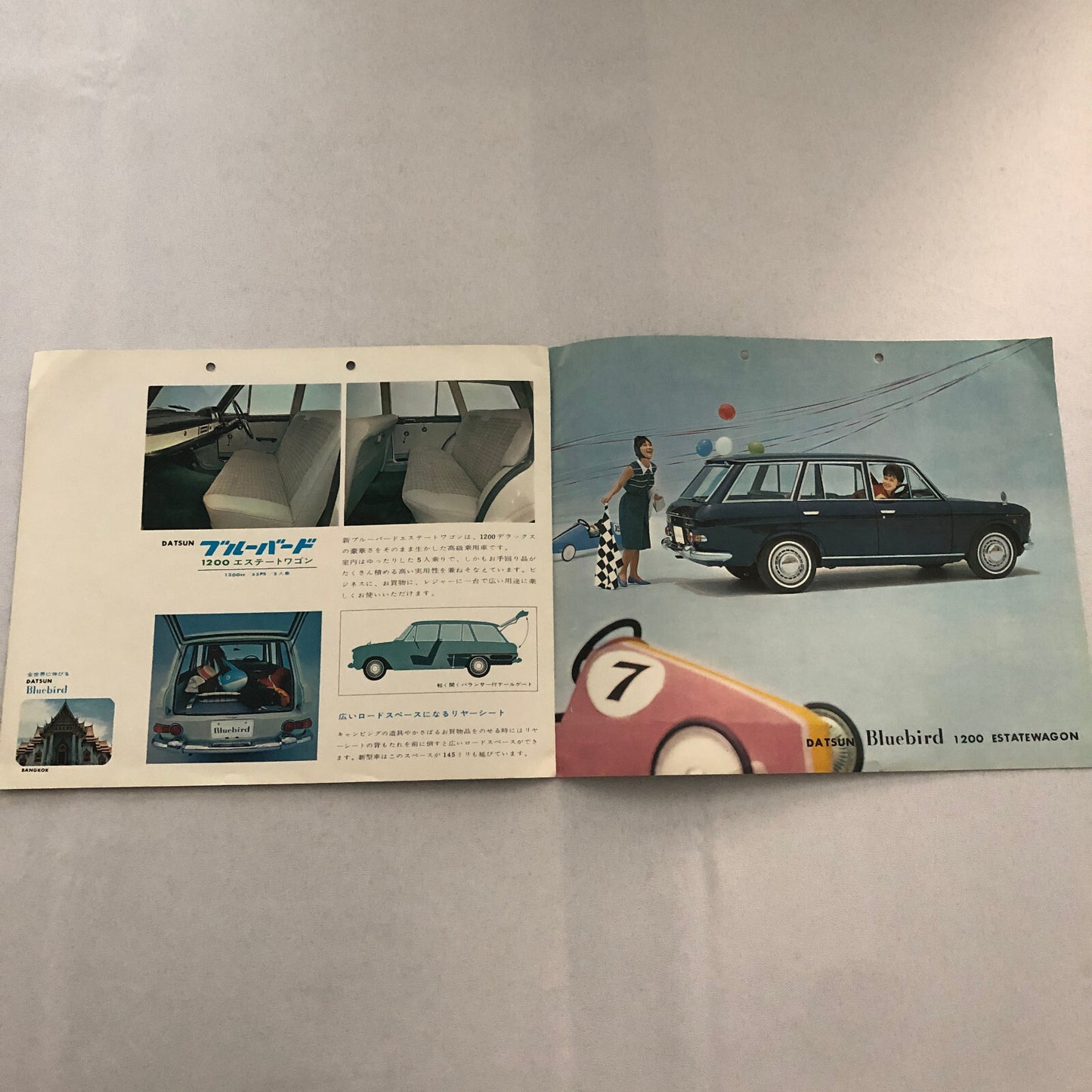 1964 Datsun Bluebird 1200 Sales Brochure Catalog Japanese JDM Vintage