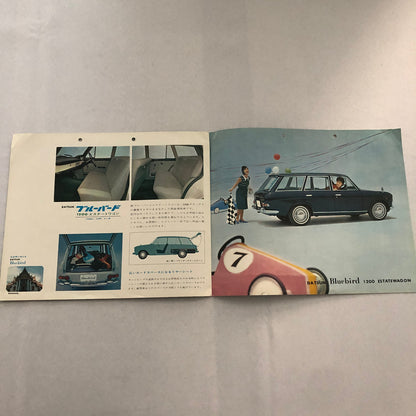 1964 Datsun Bluebird 1200 Sales Brochure Catalog Japanese JDM Vintage