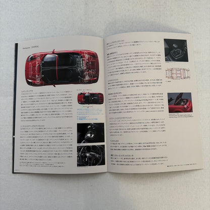 Toyota MR-S Roadster Car Sales Brochure Catalog Japanese JDM Toyota MRS MR S