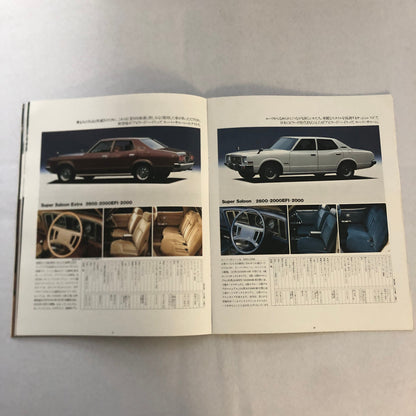 Toyota Crown Car Sales Brochure Catalog Advertising Japanese JDM Deluxe Wagon +