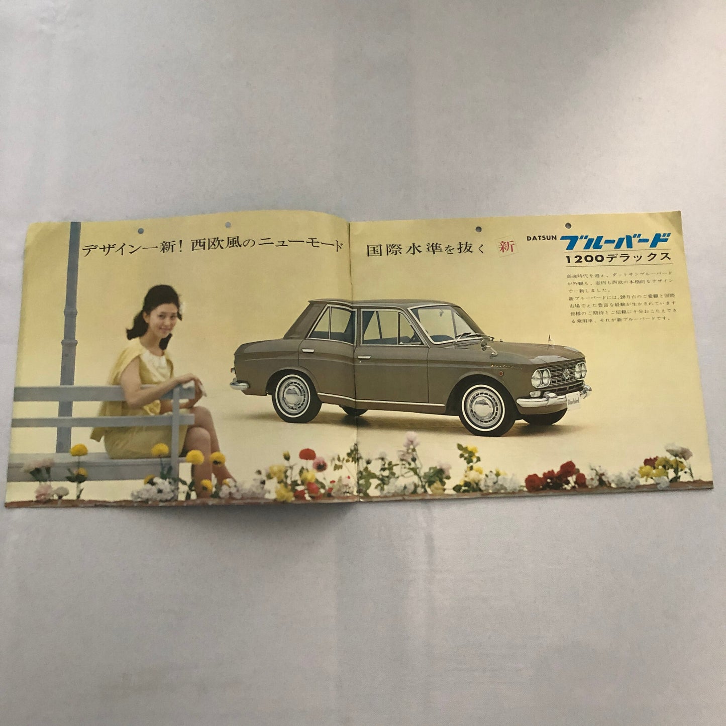 1964 Datsun Bluebird 1200 Sales Brochure Catalog Japanese JDM Vintage