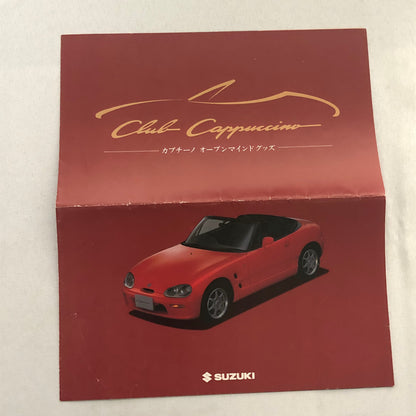 Suzuki Club Capuccino Accessories Sales Brochure Catalog Japanese Text JDM