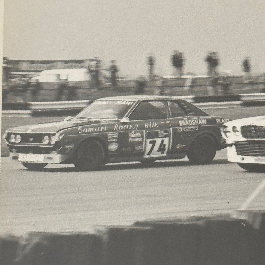 Vintage Racing Photograph 1975 Silverstone TT Jaguar BMW Toyota Cars