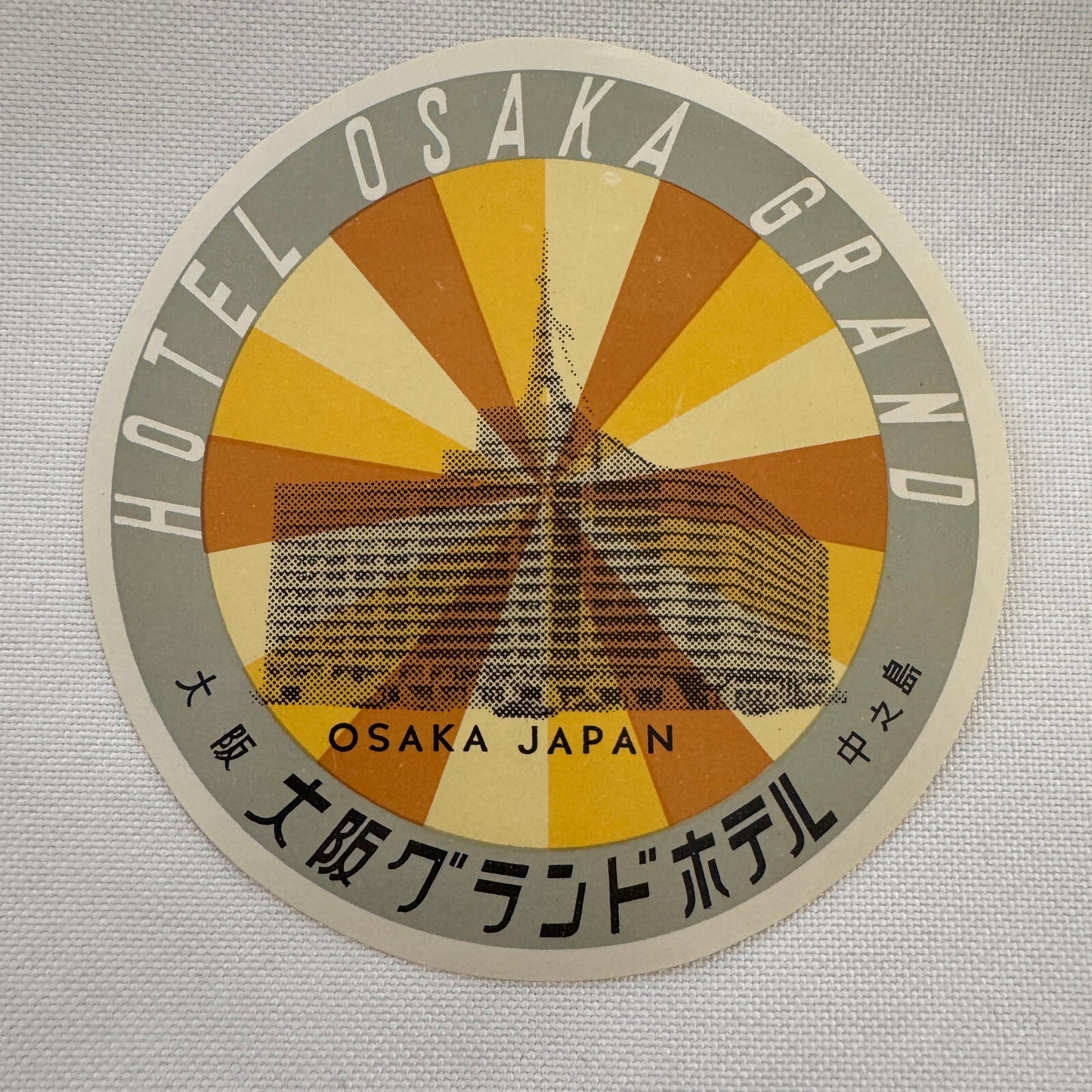 Vintage Travel Luggage Label Hotel Osaka Grand Osaka Japan