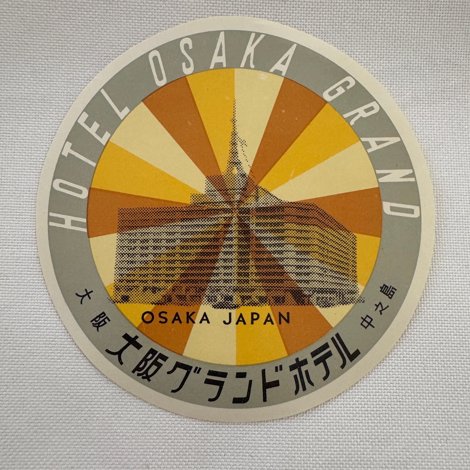 Vintage Travel Luggage Label Hotel Osaka Grand Osaka Japan