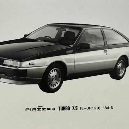 Vintage Isuzu Piazza Turbo XS Factory Press Photo Photograph Print