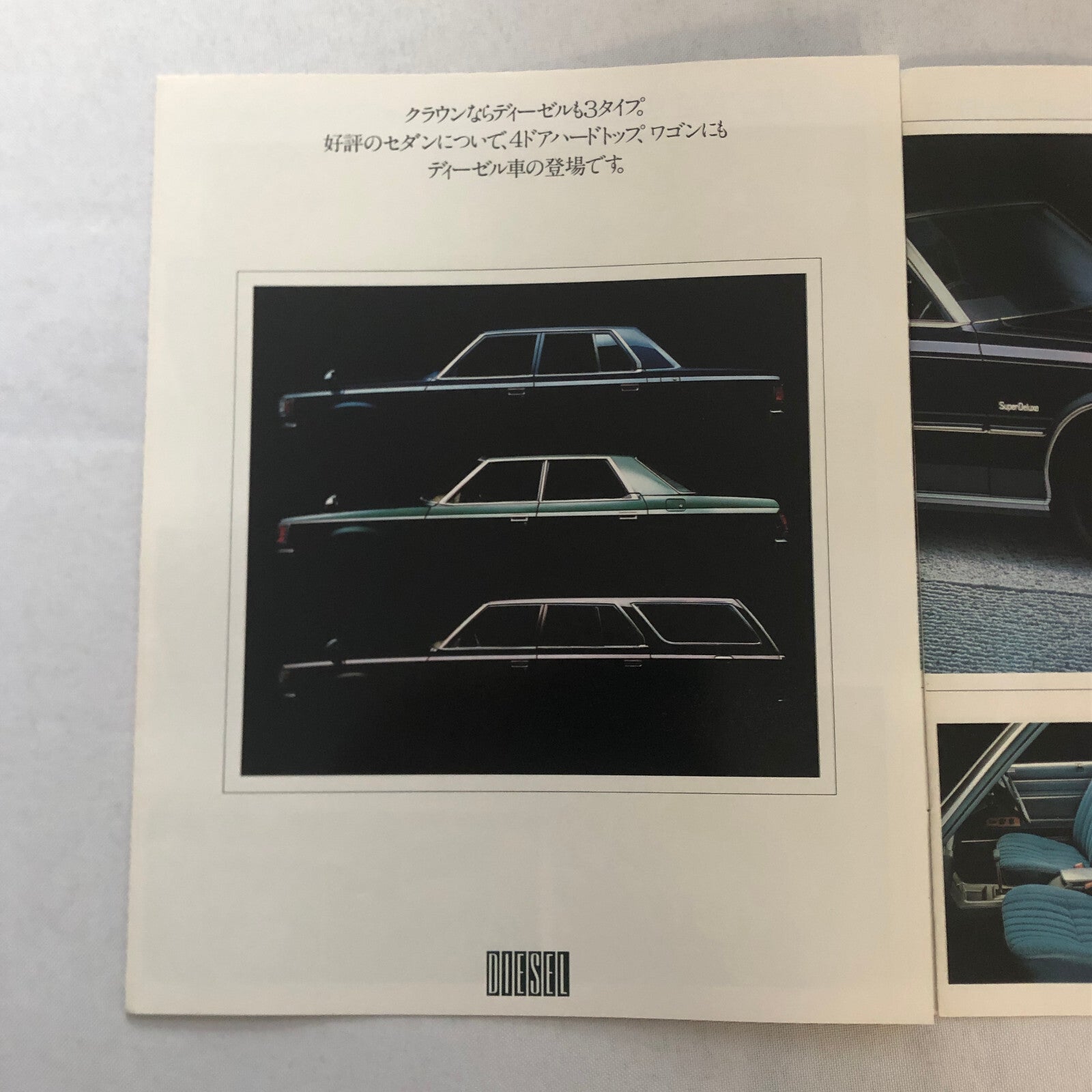 Toyota Crown Diesel Car Sales Brochure Catalog Vintage Japanese Text JDM Wagon +