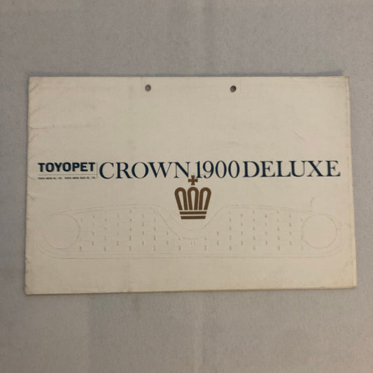 Vintage Toyota Toyopet Crown 1900 Deluxe Car Sales Brochure Catalog Japanese JDM