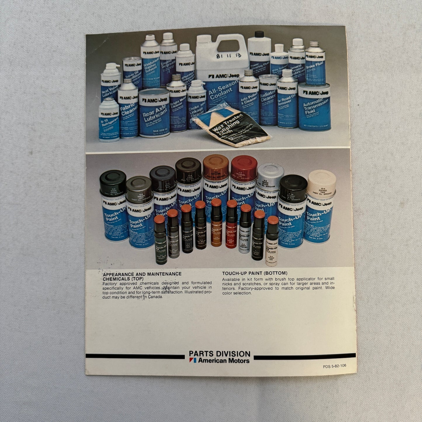 1982 AMC Car Accessories Sales Brochure American Motors