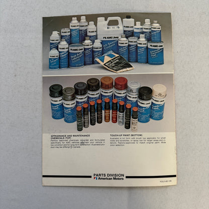 1982 AMC Car Accessories Sales Brochure American Motors