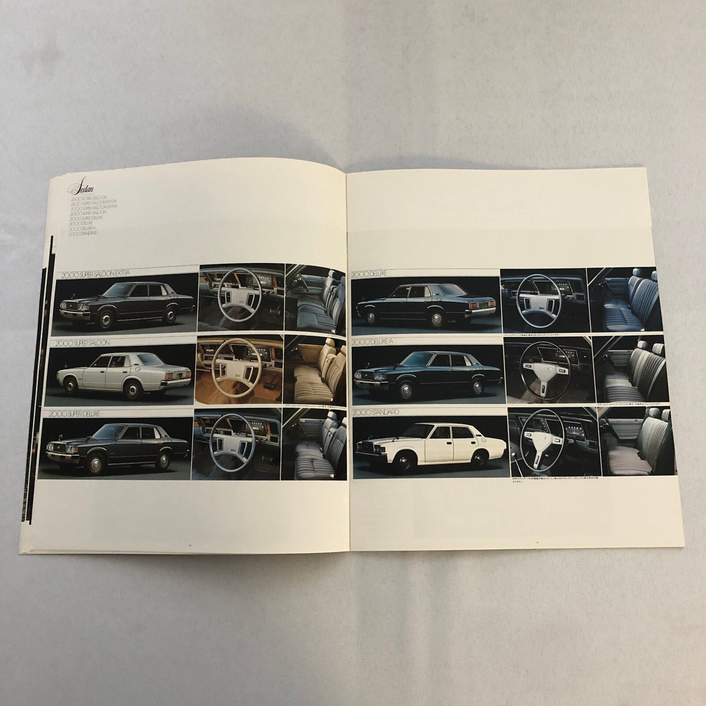 Toyota Crown Car Sales Brochure Catalog Advertising Japanese Text JDM