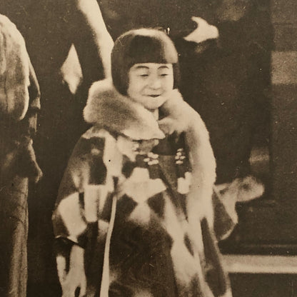 Press Photo Photograph Japanese Emperor Daughter Princess Teru 1933 Japan