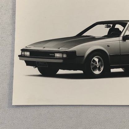 Toyota Celica Supra Turbo Car Factory Press Photo Photograph Print