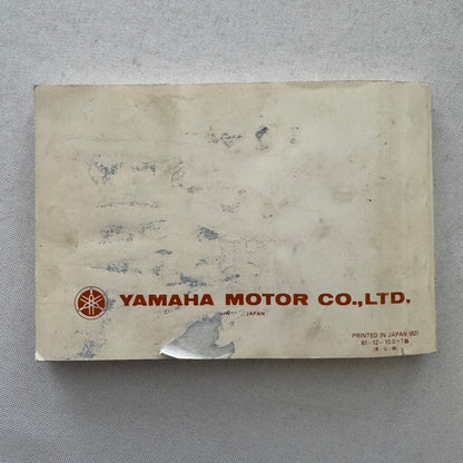 Vintage Yamaha DT125LC Motorcycle Bike Owners Manual Instruction Guide DT 125 LC