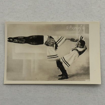 Vintage Circus Acrobat Real Photo Postcard Post Card RPPC 2 Puposy