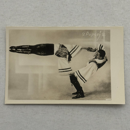 Vintage Circus Acrobat Real Photo Postcard Post Card RPPC 2 Puposy