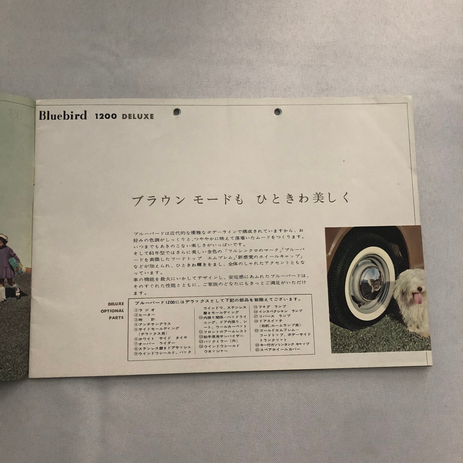 1961 Datsun Bluebird 1200 Car Sales Brochure Catalog Japanese JDM Deluxe Wagon +