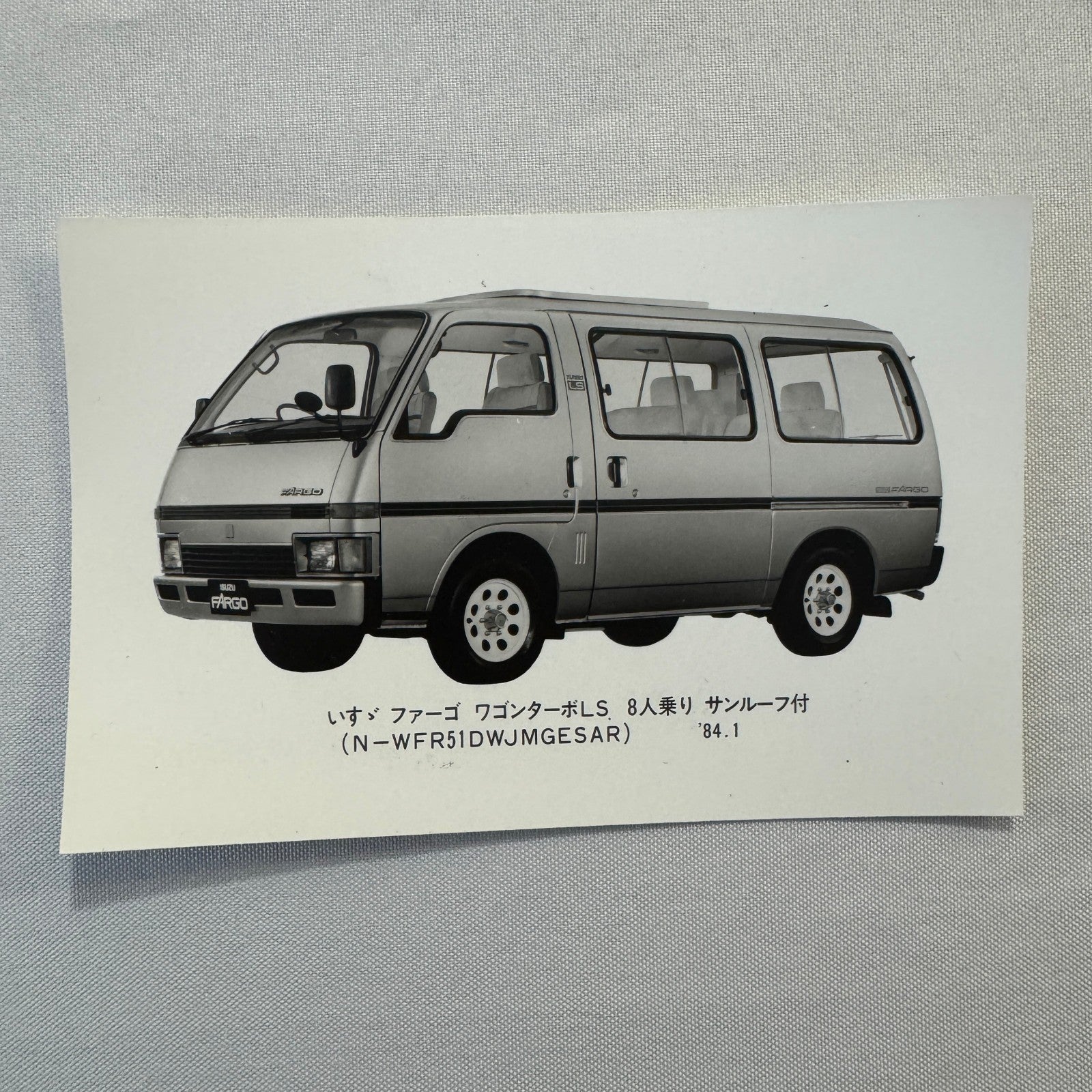 Vintage JDM Isuzu Fargo Wagon Turbo LS Van Photo Japanese Domestic Market