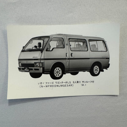 Vintage JDM Isuzu Fargo Wagon Turbo LS Van Photo Japanese Domestic Market