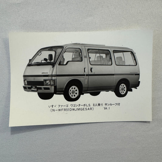 Vintage JDM Isuzu Fargo Wagon Turbo LS Van Photo Japanese Domestic Market