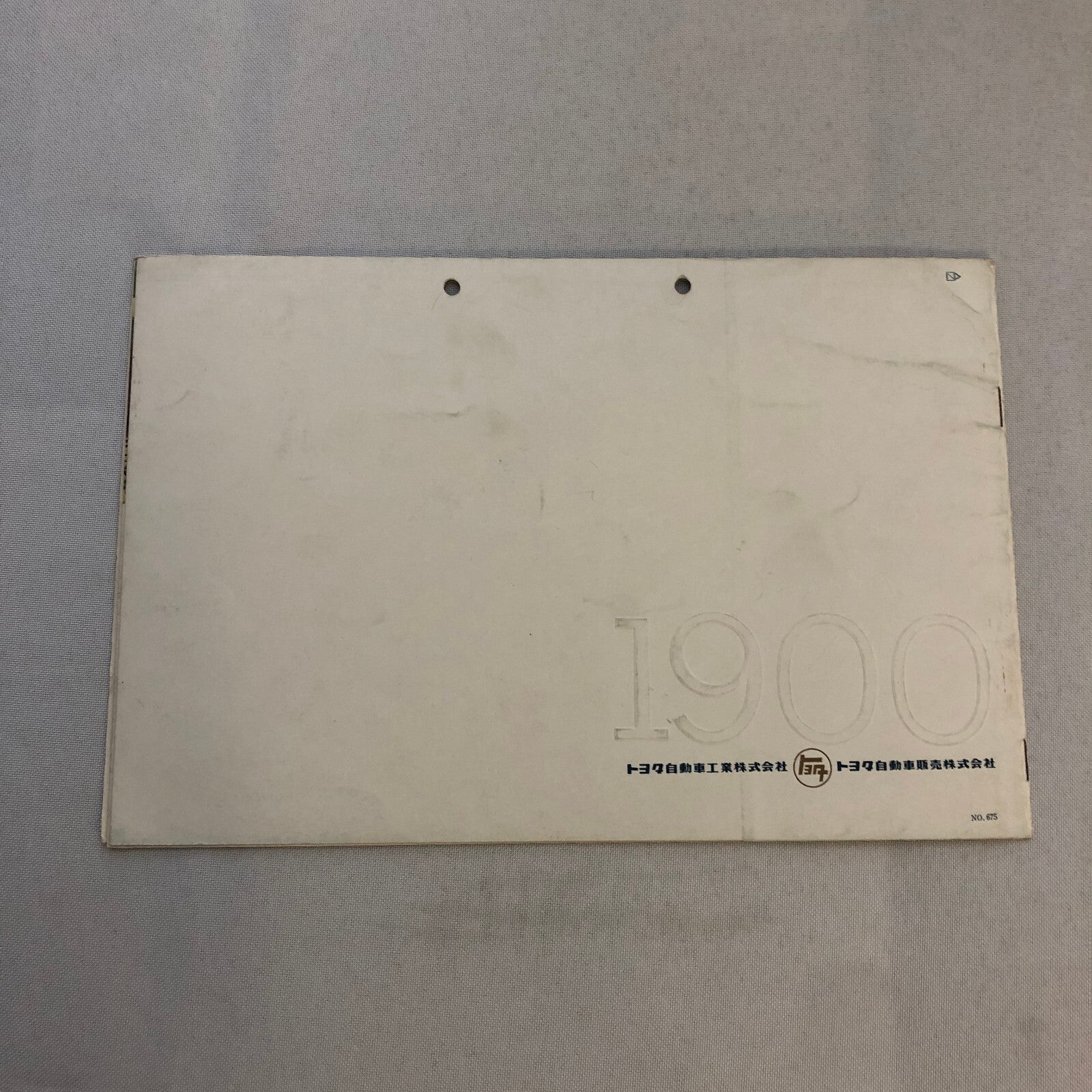 Vintage Toyota Toyopet Crown 1900 Deluxe Car Sales Brochure Catalog Japanese JDM