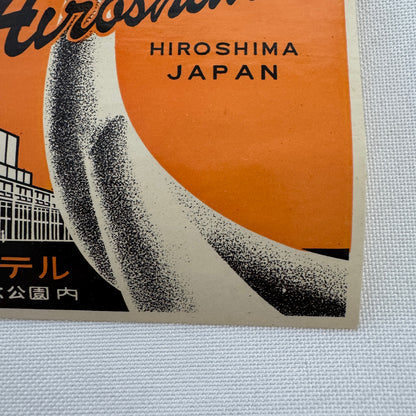 Vintage Travel Luggage Label Hotel New Hiroshima Japan Japanese