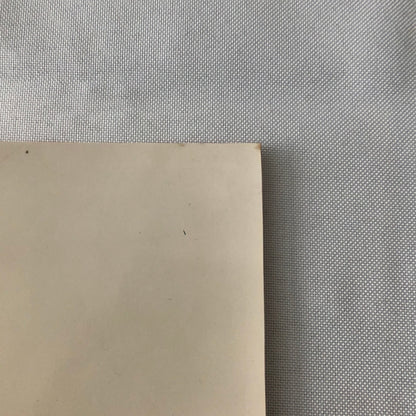 Kannan Bombayo Circus Tightrope Somersault Performer Indian Photo Photograph