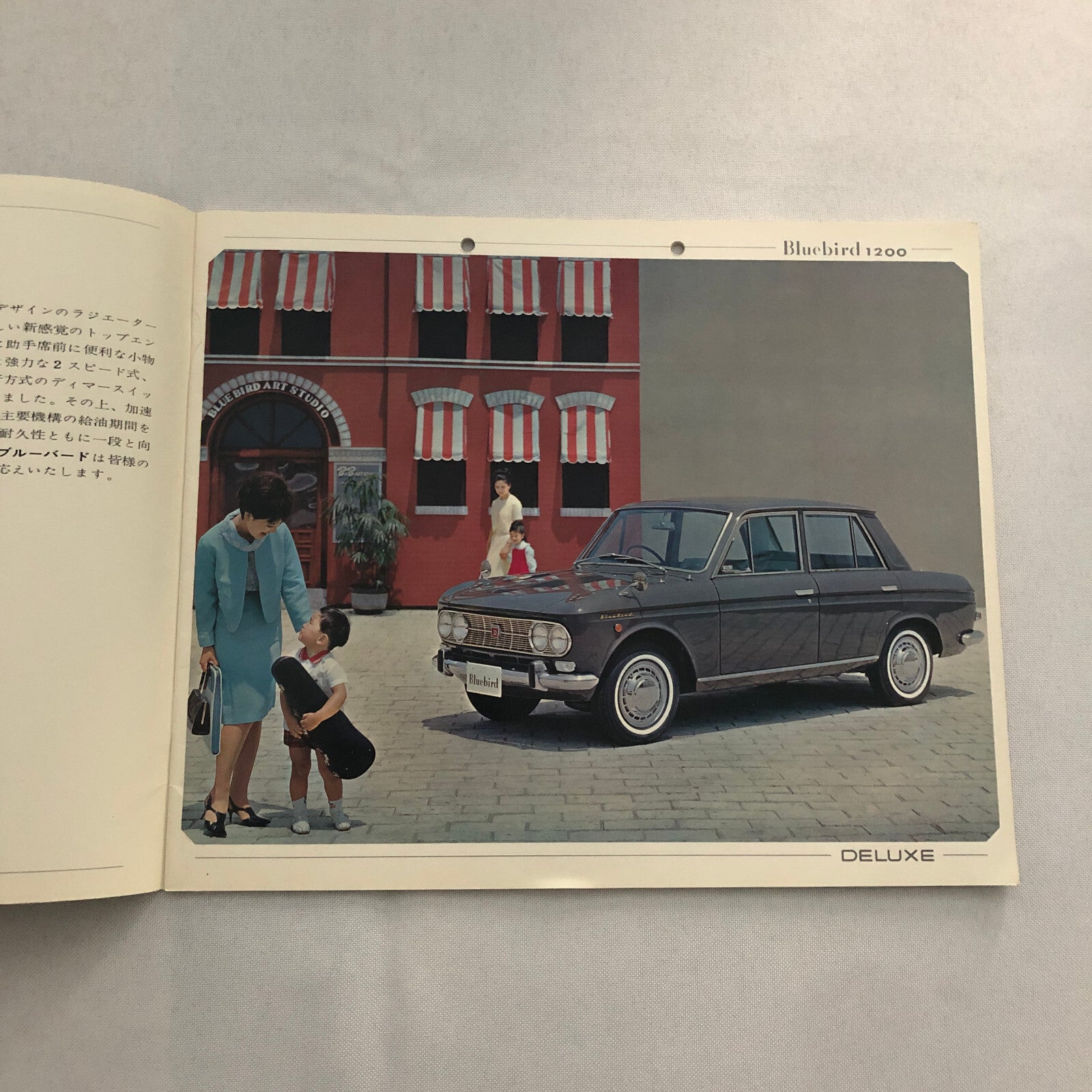 Datsun Bluebird Sales Brochure Catalog Japanese JDM Sports Sedan Station Wagon +
