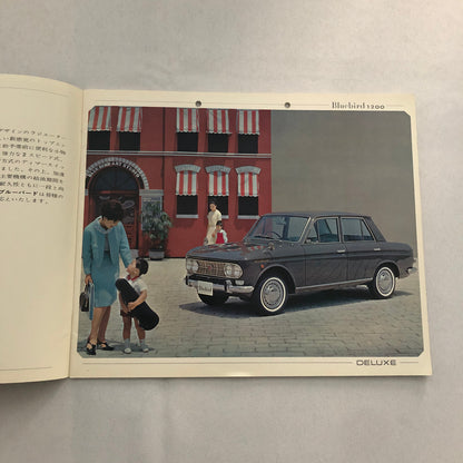 Datsun Bluebird Sales Brochure Catalog Japanese JDM Sports Sedan Station Wagon +