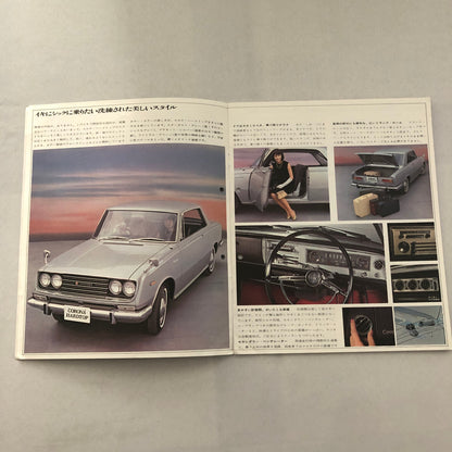 Toyota Toyopet Corona Hardtop Car Sales Brochure Catalog Japanese JDM