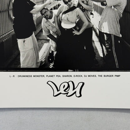 Len Music Publicity Press Photo Photograph Band